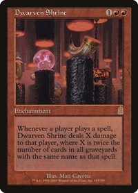 Dwarven Shrine, Odyssey