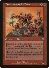 Dwarven Strike Force, Odyssey