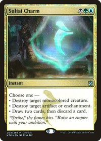Sultai Charm, Gift Boxes and Promos