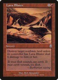 Lava Blister, Odyssey