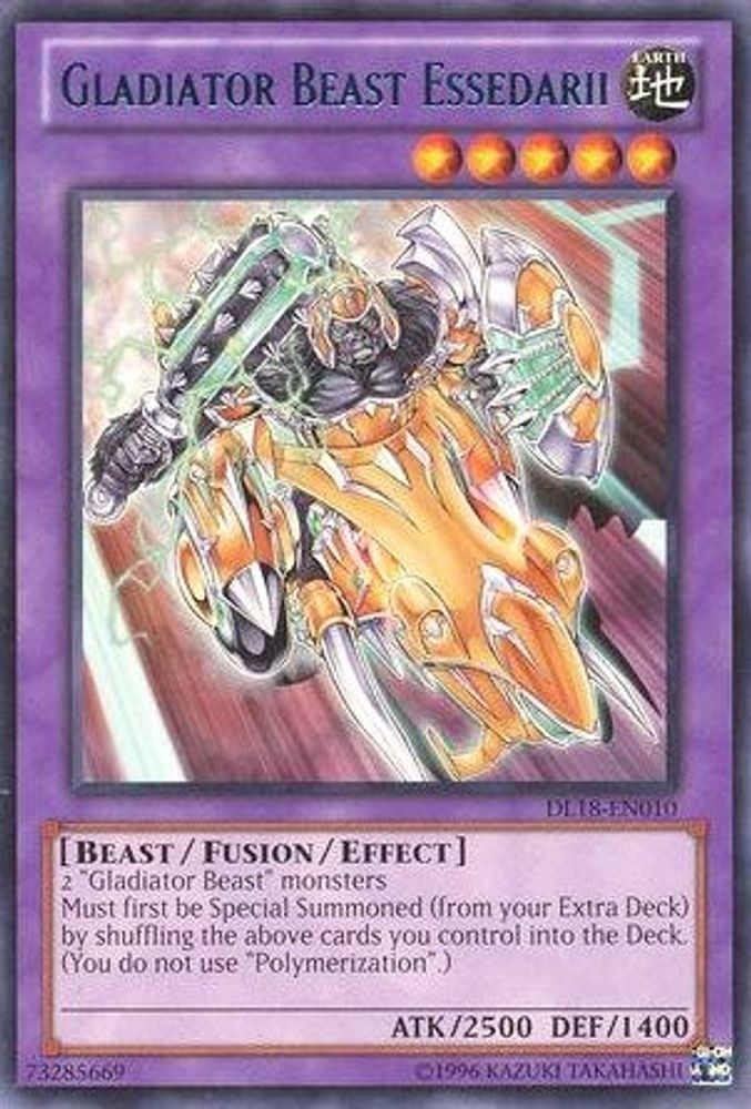 Gladiator Beast Essedarii (Blue), Standard, front