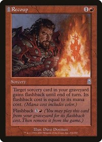 Recoup, Odyssey