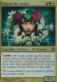 Mayael the Anima (Commander's Arsenal), Oversize Cards
