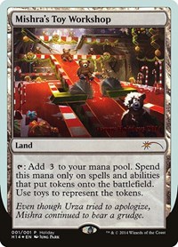 Mishra's Toy Workshop, Special Occasion