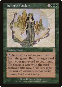 Holistic Wisdom, Odyssey