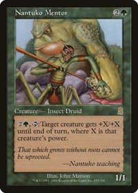 Nantuko Mentor, Odyssey
