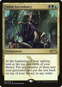 Sultai Ascendancy, Unique and Miscellaneous Promos