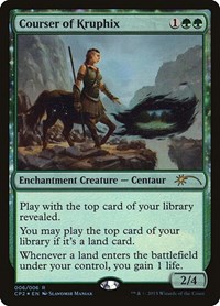 Courser of Kruphix, Unique and Miscellaneous Promos