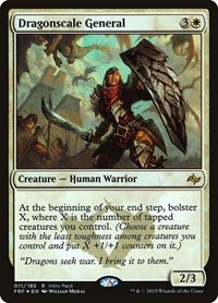 Dragonscale General, Unique and Miscellaneous Promos