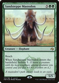 Sandsteppe Mastodon, Launch Party & Release Event Promos