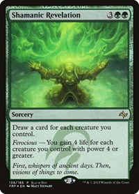 Shamanic Revelation, Buy-A-Box Promos