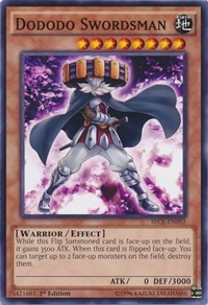 Dododo Swordsman, 1st-edition, front