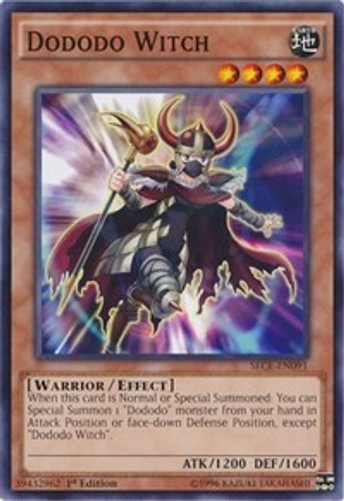Dododo Witch, 1st-edition, front