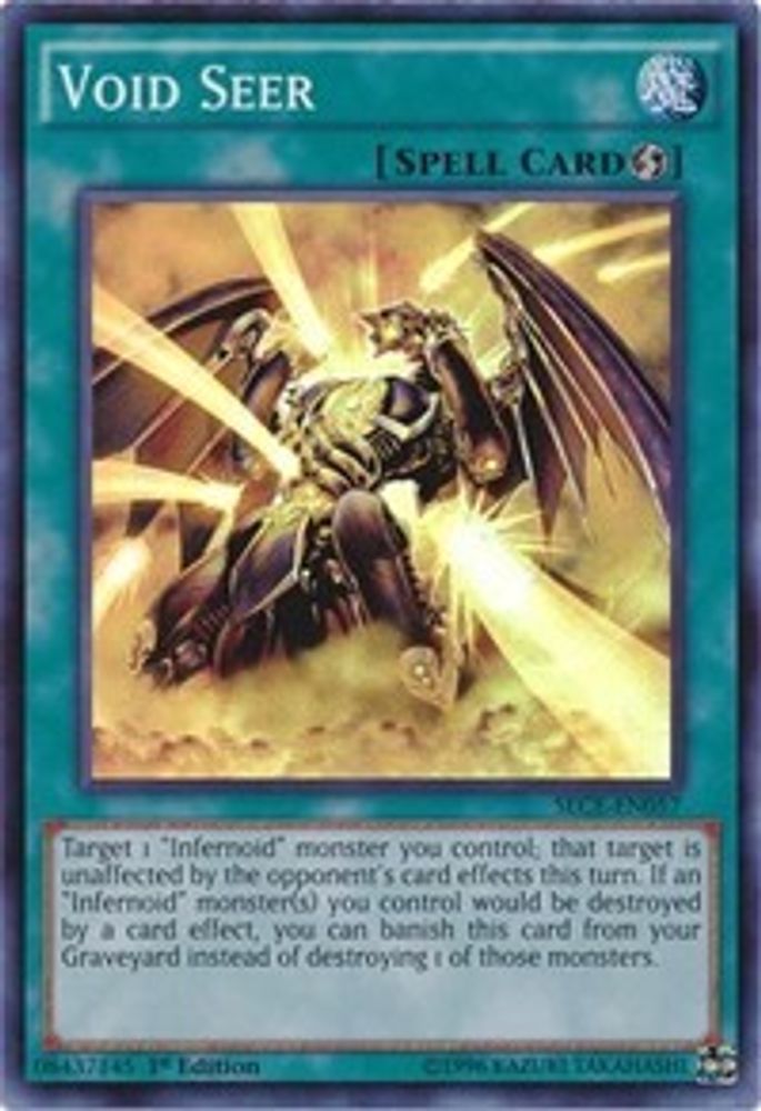 Void Seer, 1st-edition, front