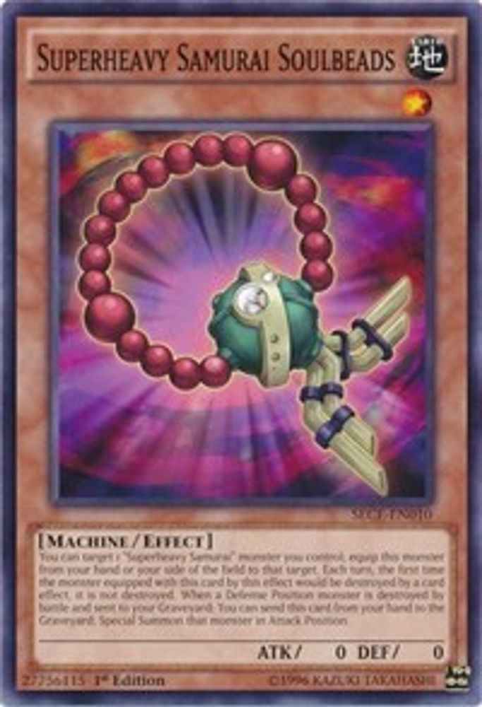 Superheavy Samurai Soulbeads, 1st-edition, front