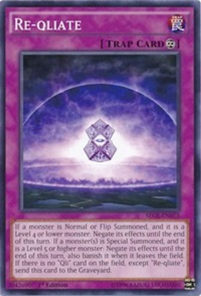 Re-qliate, 1st-edition, front