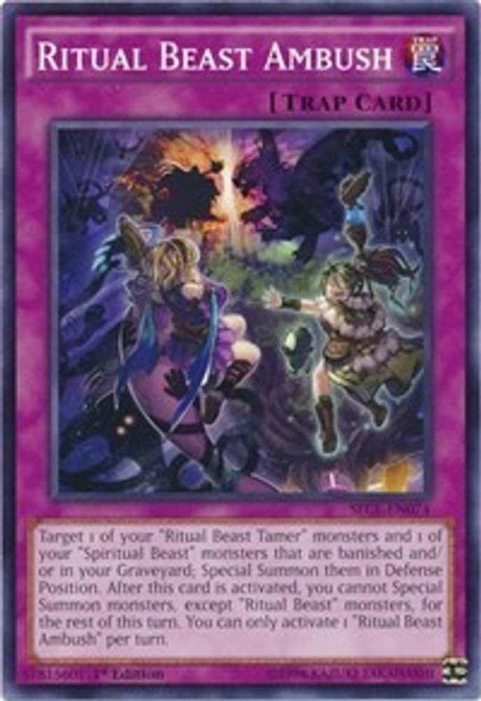Ritual Beast Ambush, 1st-edition, front