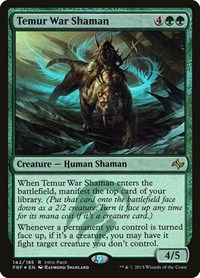 Temur War Shaman, Unique and Miscellaneous Promos