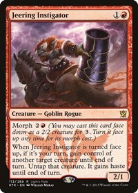 Jeering Instigator, Ugin's Fate Promos