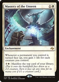 Mastery of the Unseen, Ugin's Fate Promos