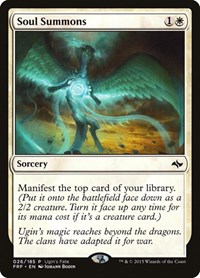 Soul Summons, Ugin's Fate Promos