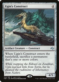 Ugin's Construct, Ugin's Fate Promos