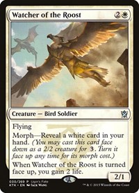 Watcher of the Roost, Ugin's Fate Promos