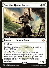 Soulfire Grand Master, Prerelease Cards