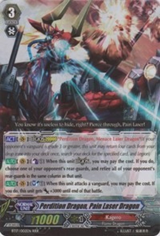 Perdition Dragon, Pain Laser Dragon, Standard, front
