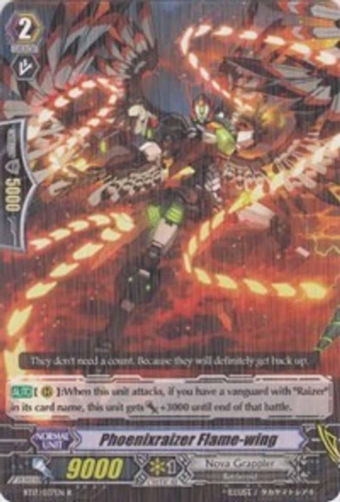 Phoenixraizer Flame-wing, Standard, front