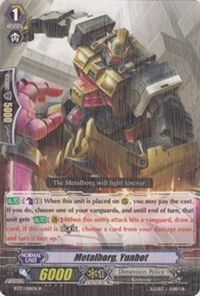 Metalborg, Yunbot, Standard, front