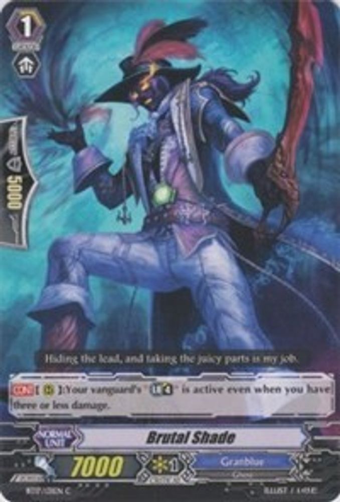 Brutal Shade, Standard, front