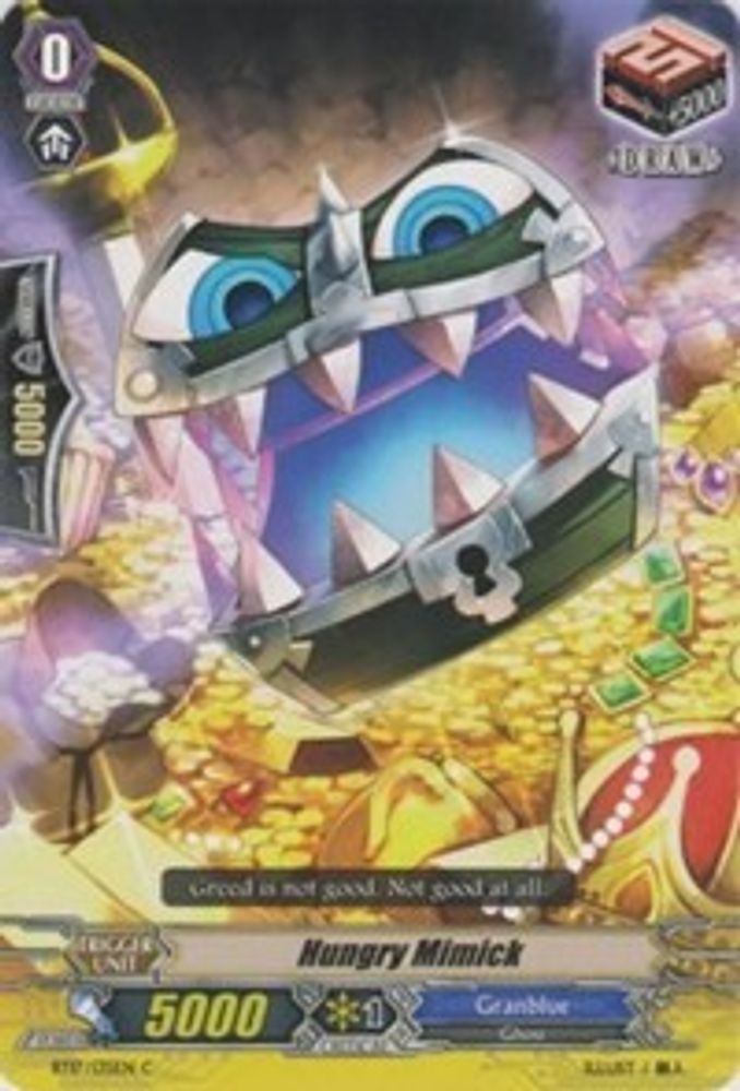 Hungry Mimick, Standard, front