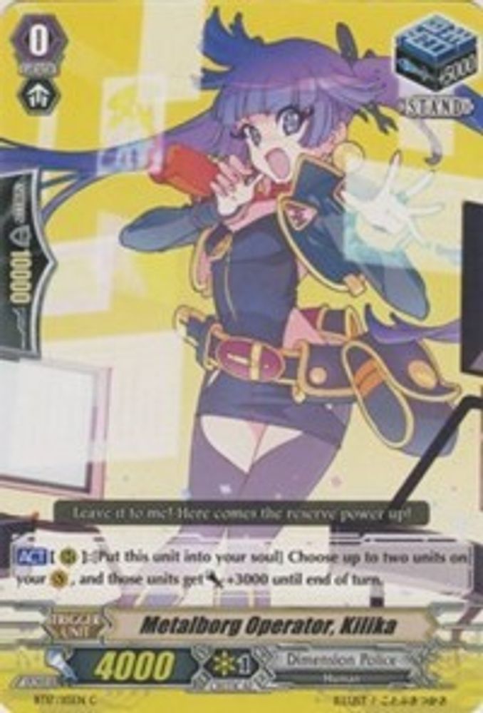 Metalborg Operator, Kilika, Standard, front