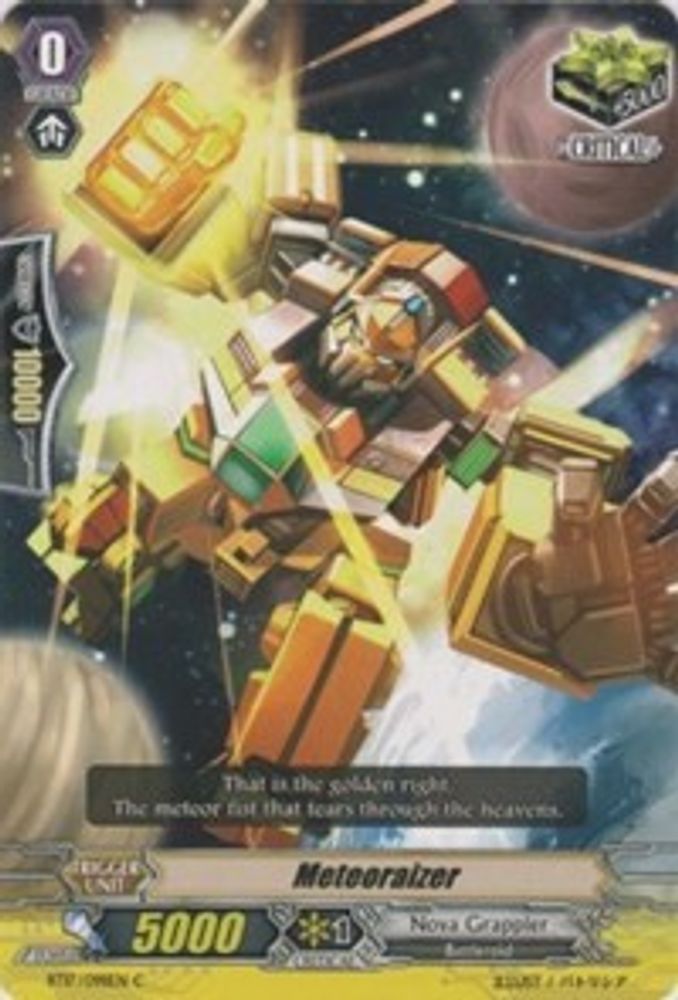 Meteoraizer, Standard, front