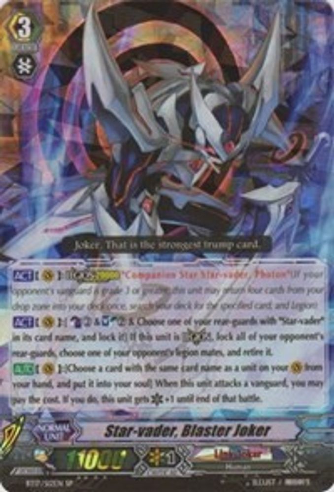 Star-vader, Blaster Joker (SP), Standard, front