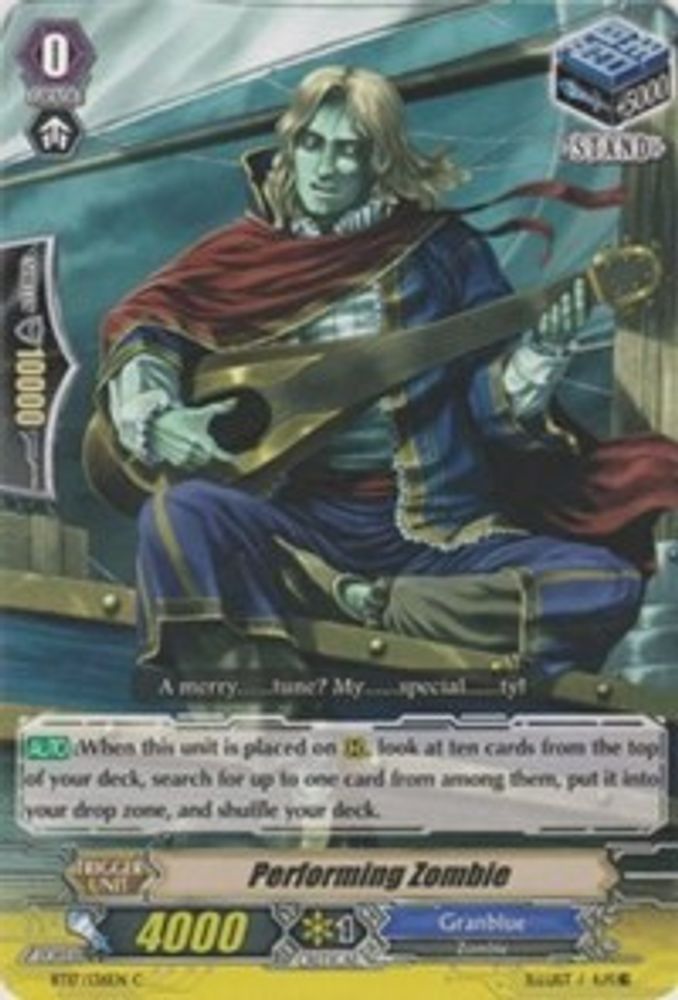 Performing Zombie, Standard, front