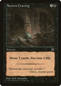 Ancient Craving, Portal Second Age