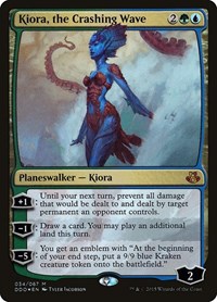 Kiora, the Crashing Wave, Duel Decks: Elspeth vs. Kiora