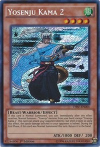 Yosenju Kama 2