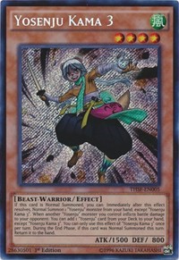 Yosenju Kama 3