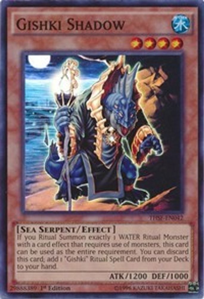 Gishki Shadow, 1st-edition, front