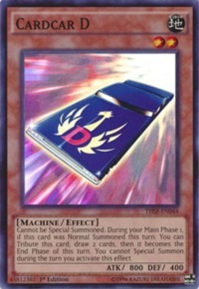 Cardcar D, 1st-edition, front