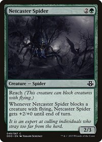 Netcaster Spider, Duel Decks: Elspeth vs. Kiora