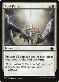 Soul Parry, Duel Decks: Elspeth vs. Kiora