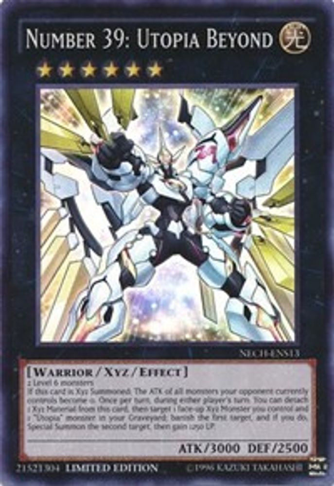 Number 39: Utopia Beyond (SE), Limited, front