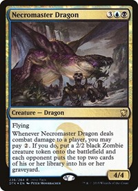 Necromaster Dragon, Unique and Miscellaneous Promos