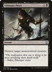 Ultimate Price, Dragons of Tarkir