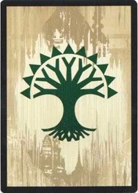 Guild Token - Selesnya, Prerelease Cards