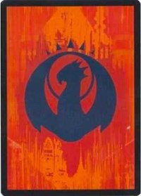 Guild Token - Izzet, Prerelease Cards